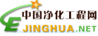 http://www.ejinghua.net/co.asp?id=10911